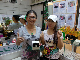 DSCN0339.jpg