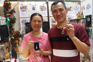 P1041127.jpg