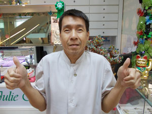 DSCN2034.jpg