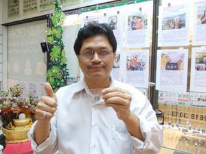 DSCN1893.jpg