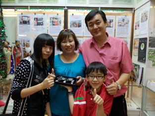 DSCN0195.jpg