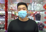 Shaun_Chia.PNG