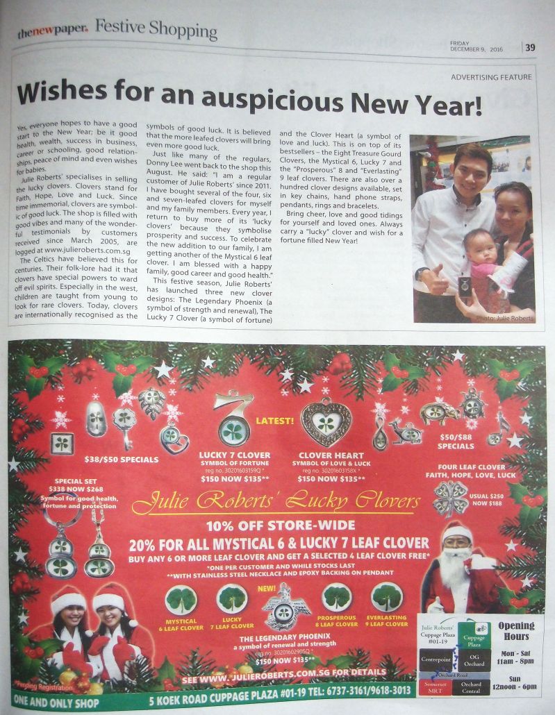 newpaper9dec2016.jpg