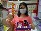 DSC00590.JPG